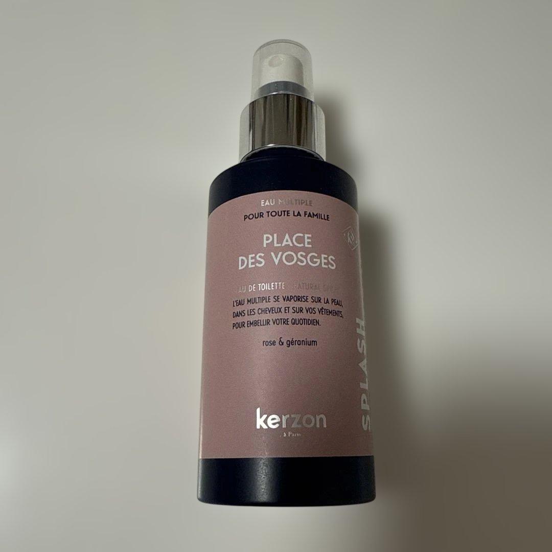 希少　Kerzon　ヴォージュ広場 オー・ムルティプル　100mlボトル