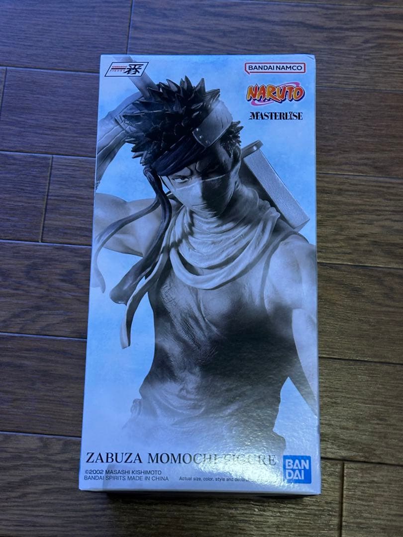 NARUTO 一番くじ ラストワン 桃地再不斬 MASTERLISE