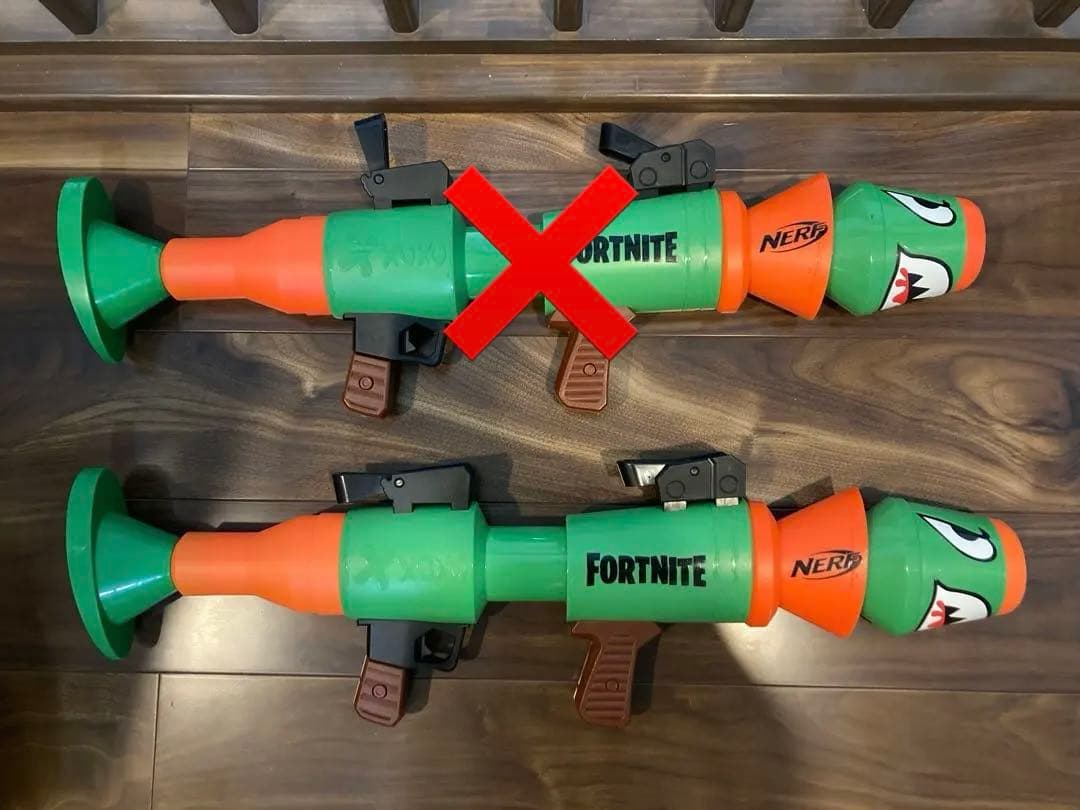 Fortnite Nerf ナーフロケットランチャー 2個セット