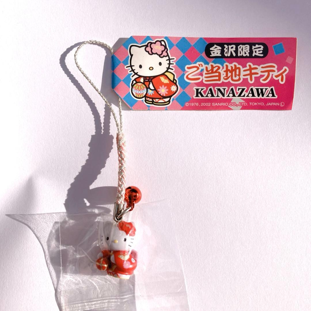 未使用 ご当地キティ 金沢限定 加賀友禅 和服 着物 ハローキティ 根付