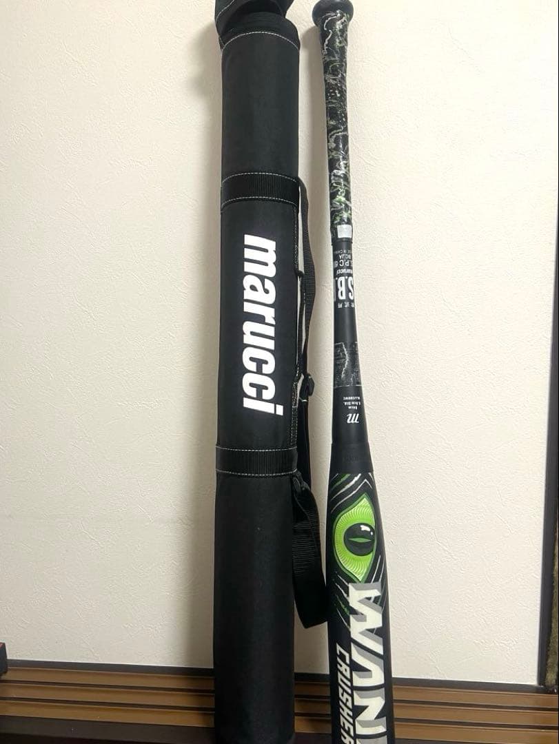 値下げあり⭐︎ マルーチ 軟式用 緑ワニ バット ワニクラッシャー バットケース付