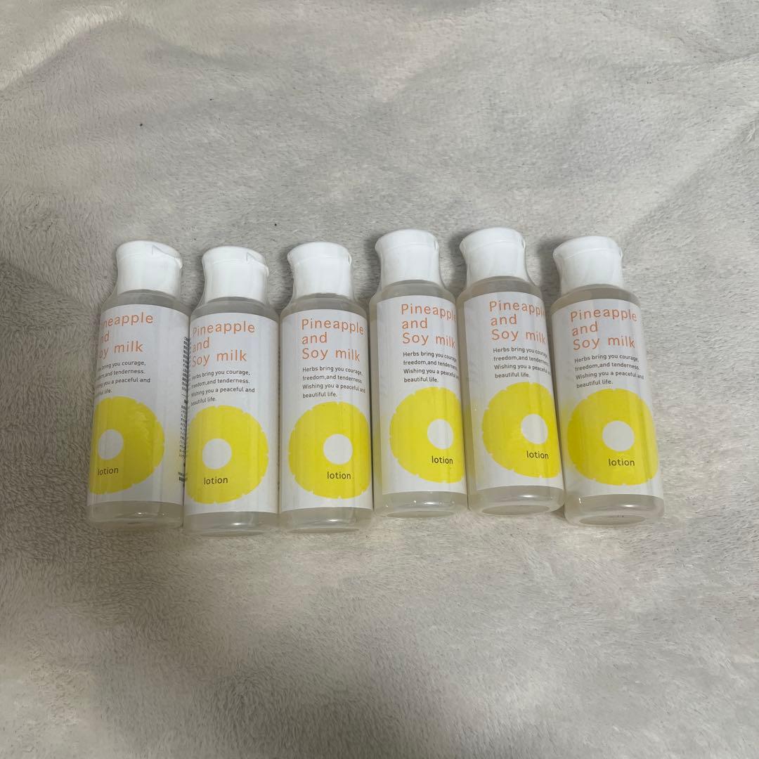 パイナップル豆乳ローション