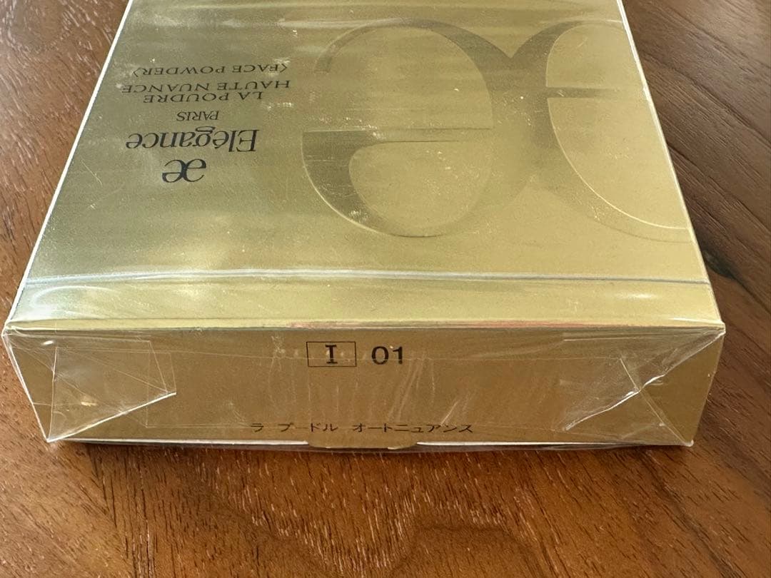 エレガンス⭐︎ラプードル オートニュアンス Ⅰ 8.8g