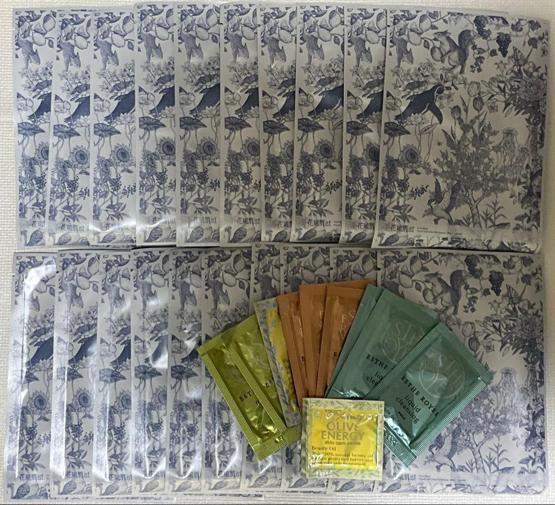 【新品】花瑞肌ist BIOハリリフトパック20枚入り&sample10点