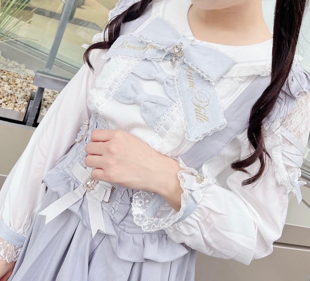 LIZLISA ティアラリボンリブカットブラウス ブルー - メルカリ