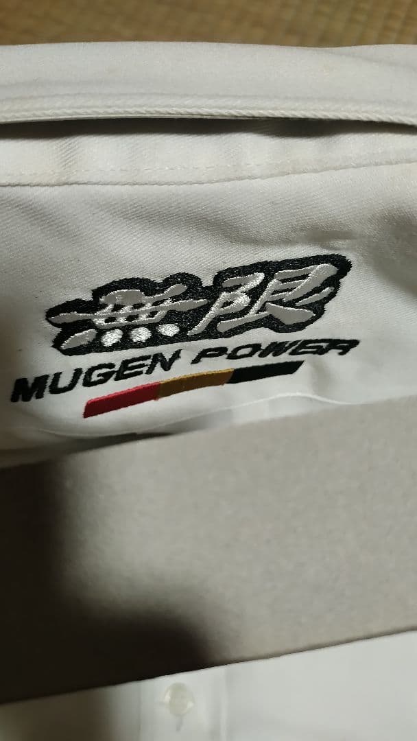 限定1点 未使用品 無限 MUGEN POWER ピットシャツ ホンダ - メルカリ