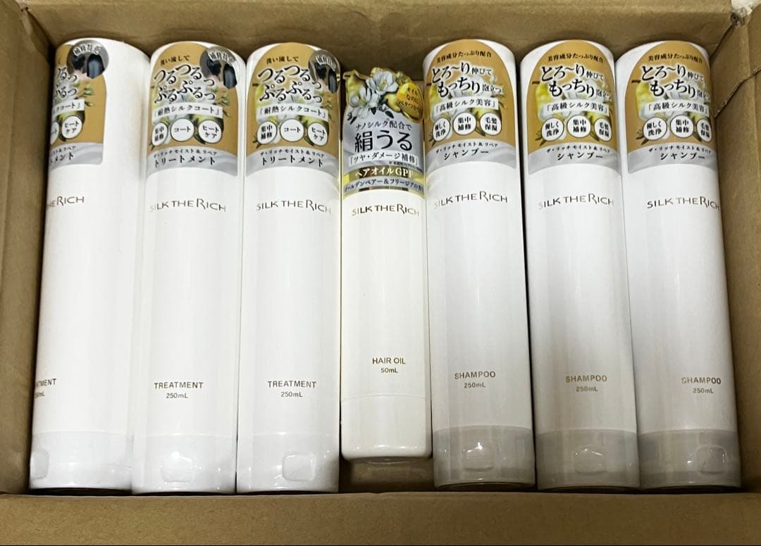 SILK THE RICH シャンプー トリートメント ヘアオイル 7点セット