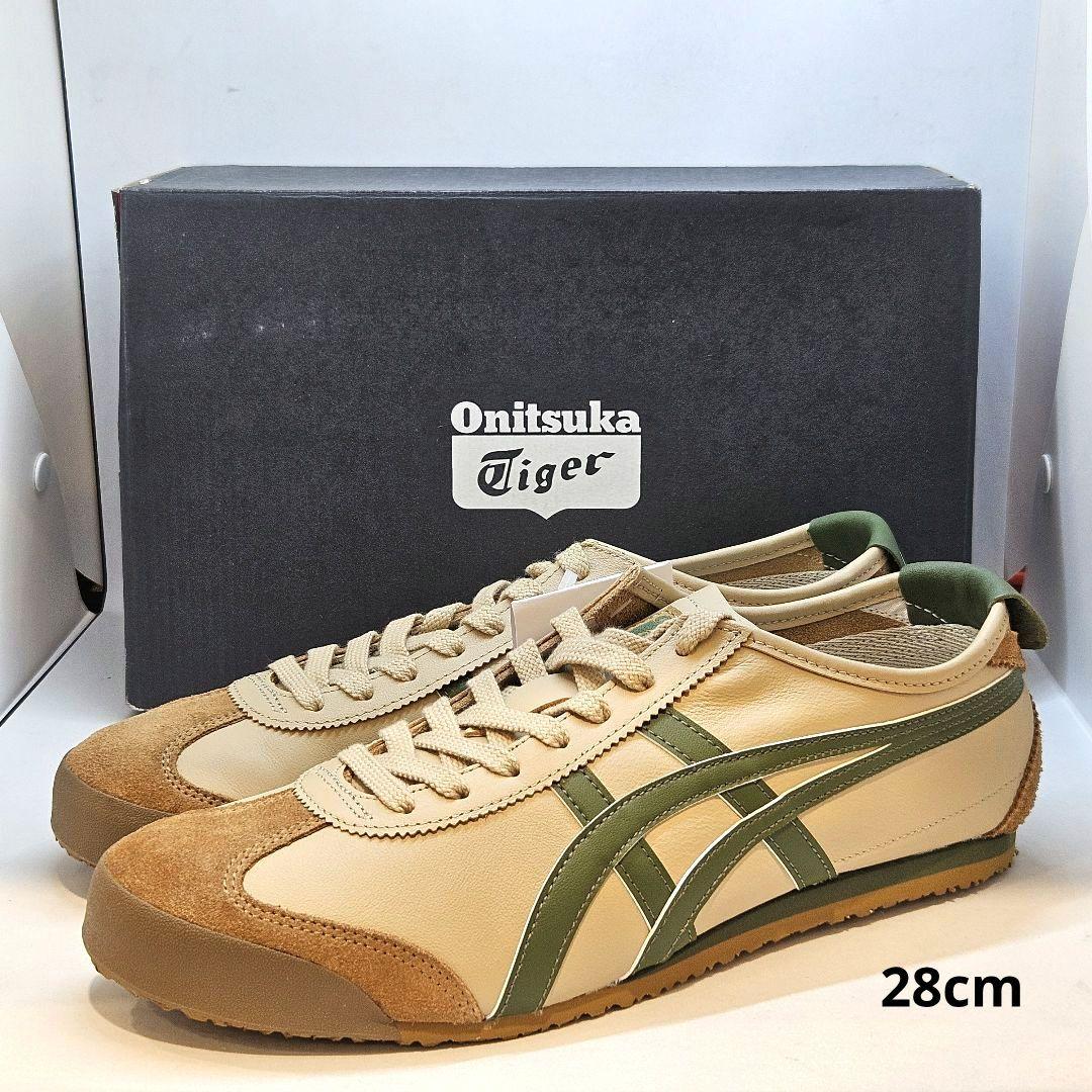 新品 オニツカタイガー MEXICO 66 1183C102 ベージュグリーン
