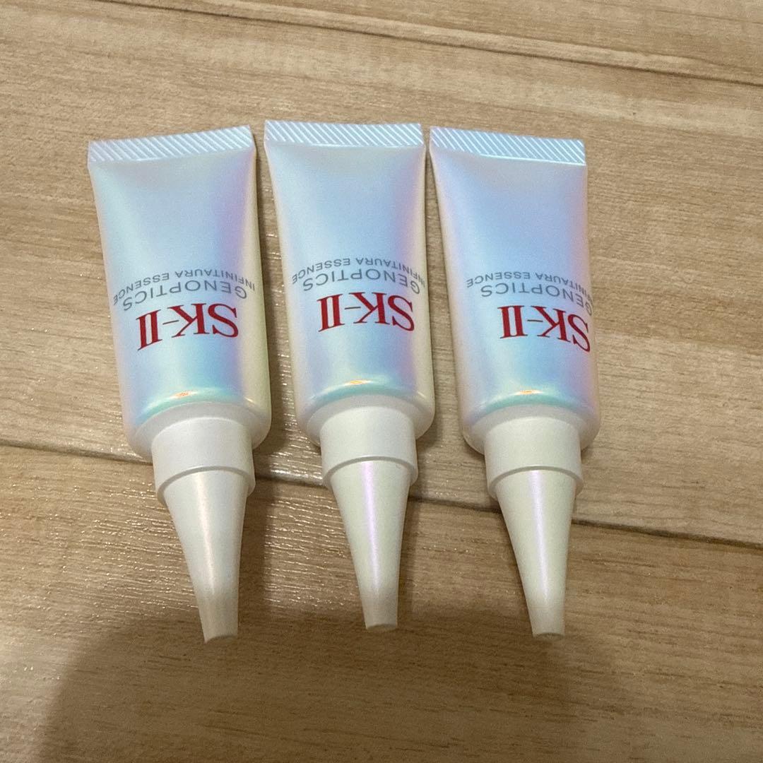 SK-II GENOPTICS ミニチュアエッセンス 3点 set