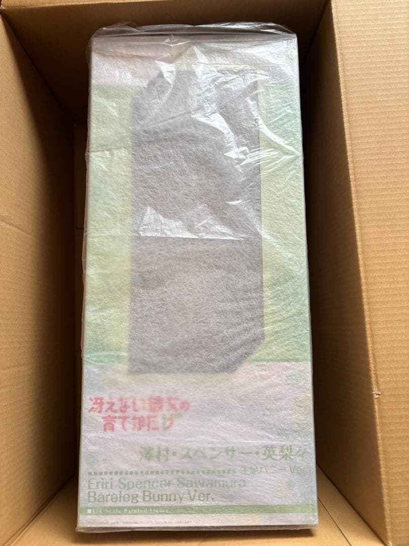 【未開封】澤村・スペンサー・英梨々 生足バニーVer. 1/4スケール