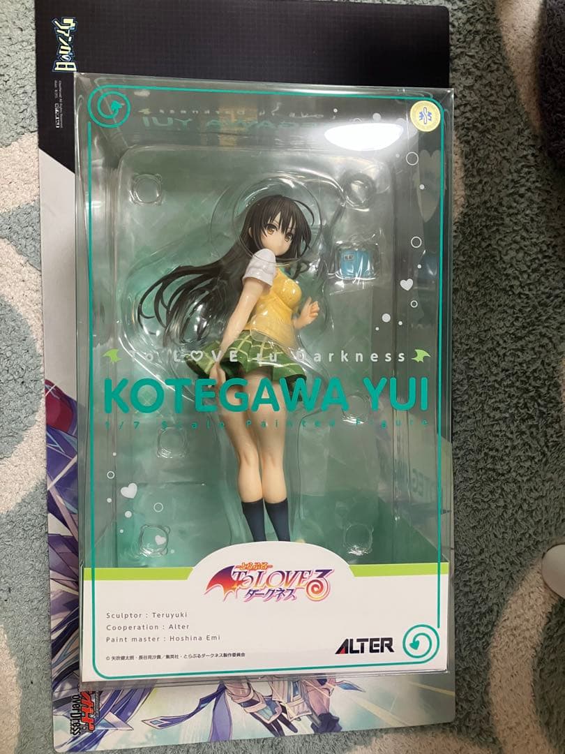 To LOVEる-とらぶる-ダークネス 古手川唯　アルター