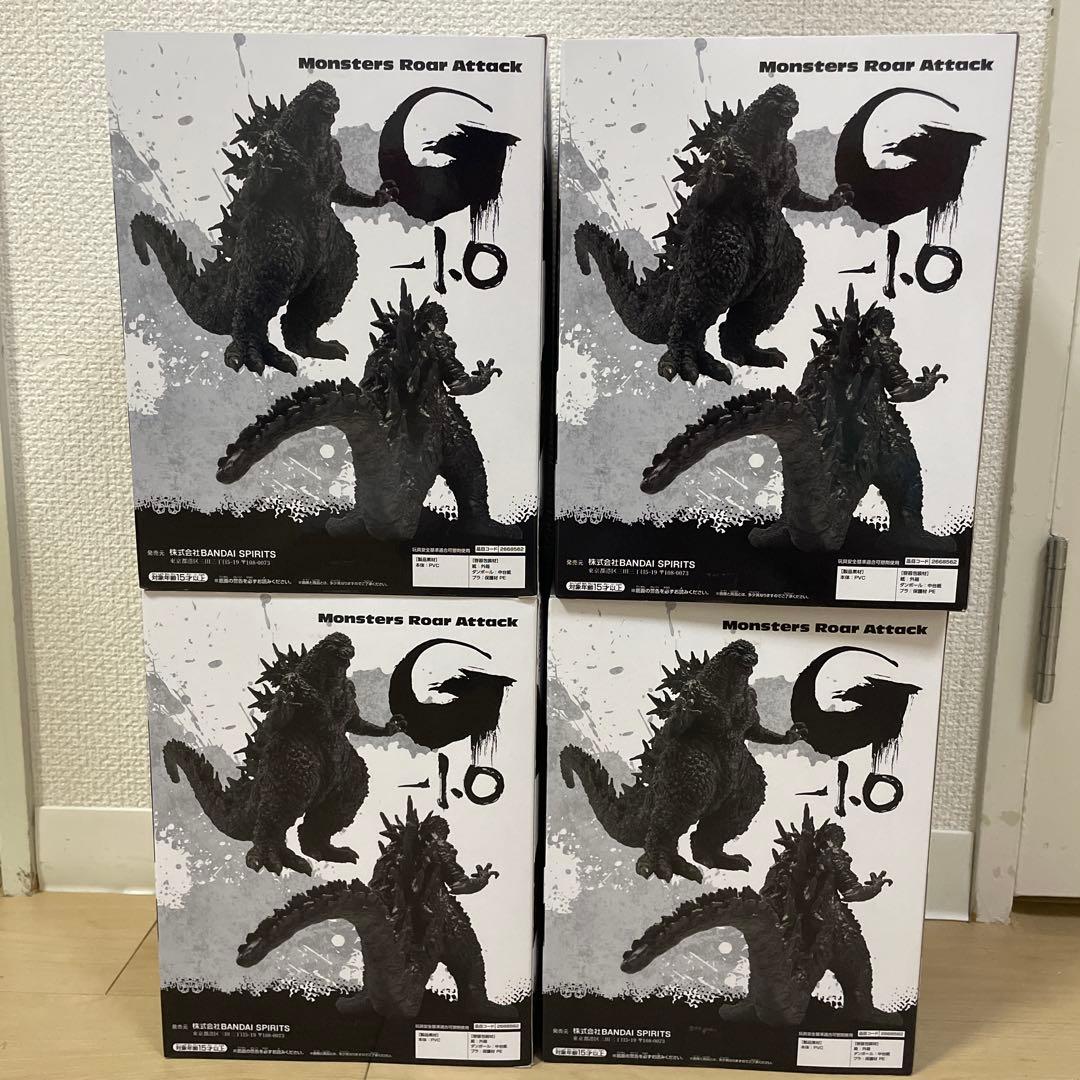 ゴジラ -1.0　怪獣咆哮撃　ゴジラ（2023）　フィギュア
