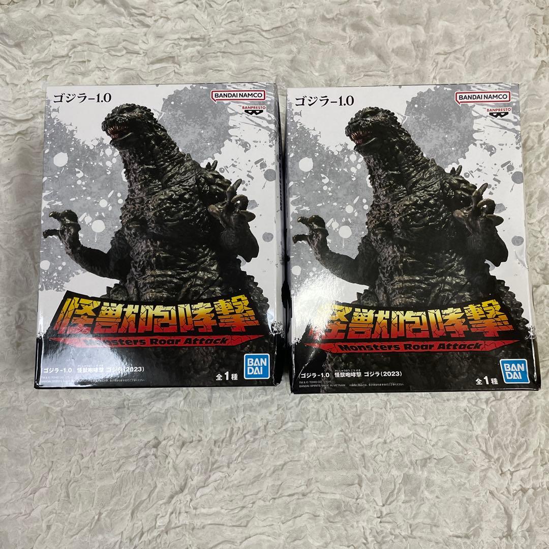 ゴジラ -1.0　怪獣咆哮撃　ゴジラ（2023）　フィギュア