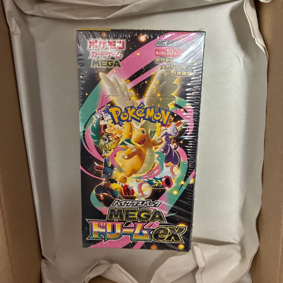 き*ま様 ポケモンカードゲーム ハイクラスパックMEGAドリームex
