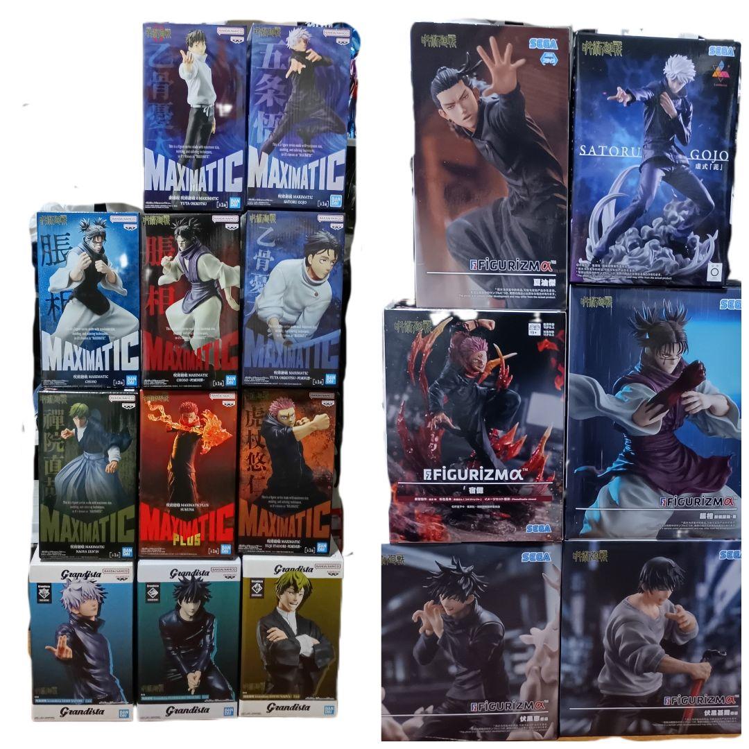 呪術廻戦 フィギュア 20個 セット - メルカリ