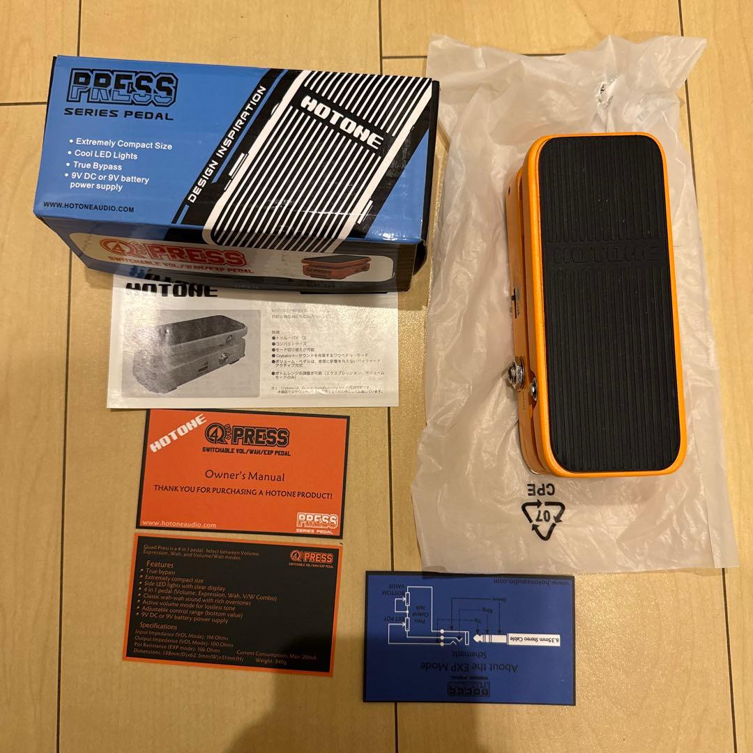 HOTONE/QUAD PRESS - メルカリ