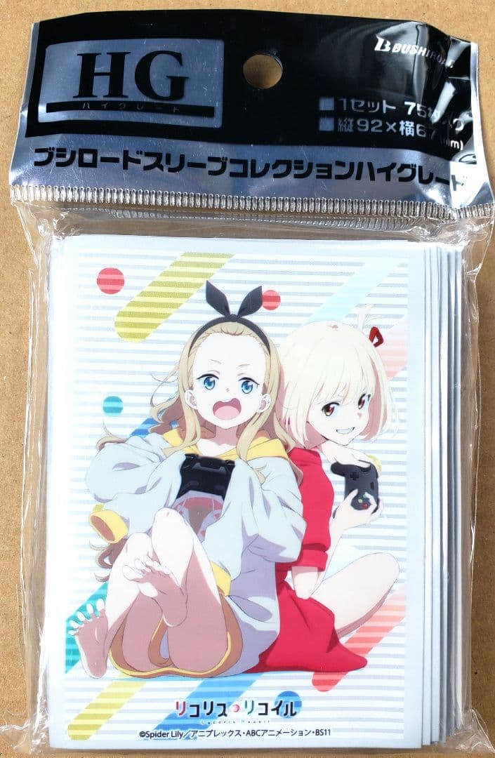 リコリスリコイル スリーブ くるみ ちさと - メルカリ