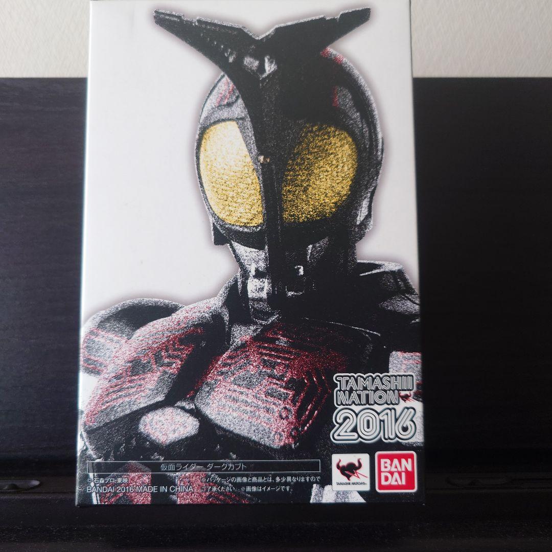 S.H.Figuarts 真骨彫 仮面ライダーダークカブト