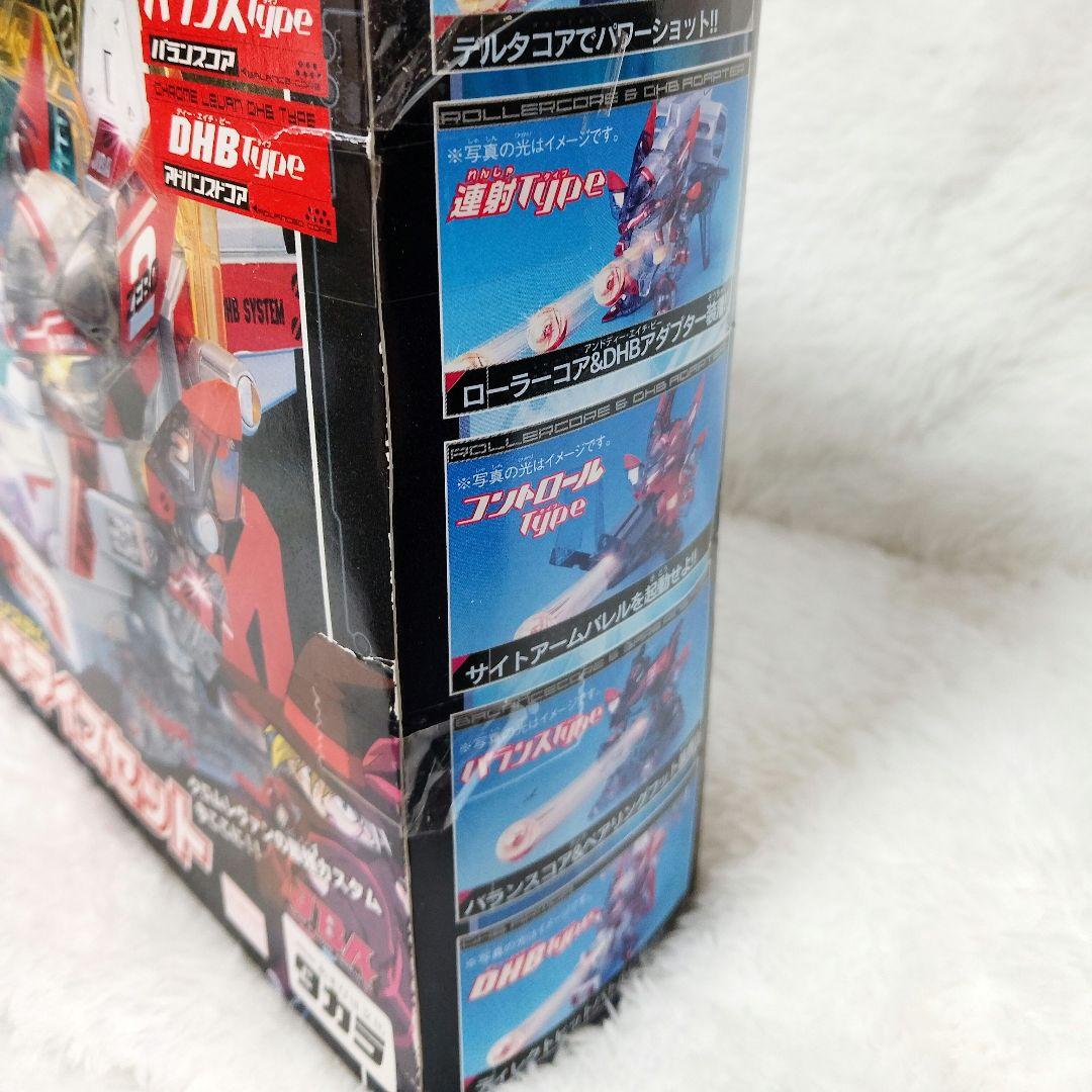 クロムレヴァン DX カスタマイズセット 新品 未開封 バトルビーダマン