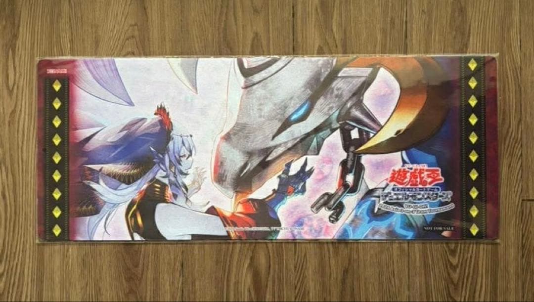 遊戯王 復烙印 ハーフ プレイマット