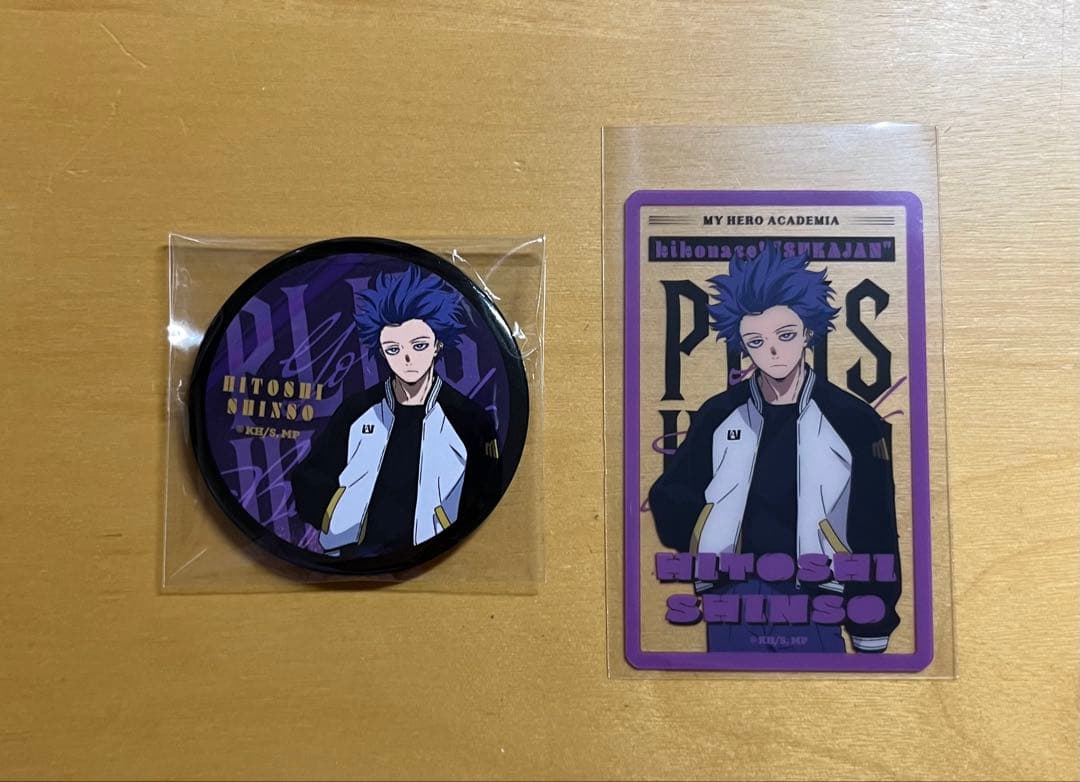 ヒロアカ 心操人使 着こなせ！スカジャン クリアカード 缶バッジ