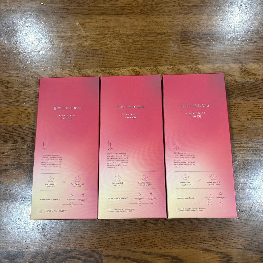 エシエンス ショットセラムC200A エシエンス C×AZ ダーマインショット 200 美容液 14個 ESIENCE 新品