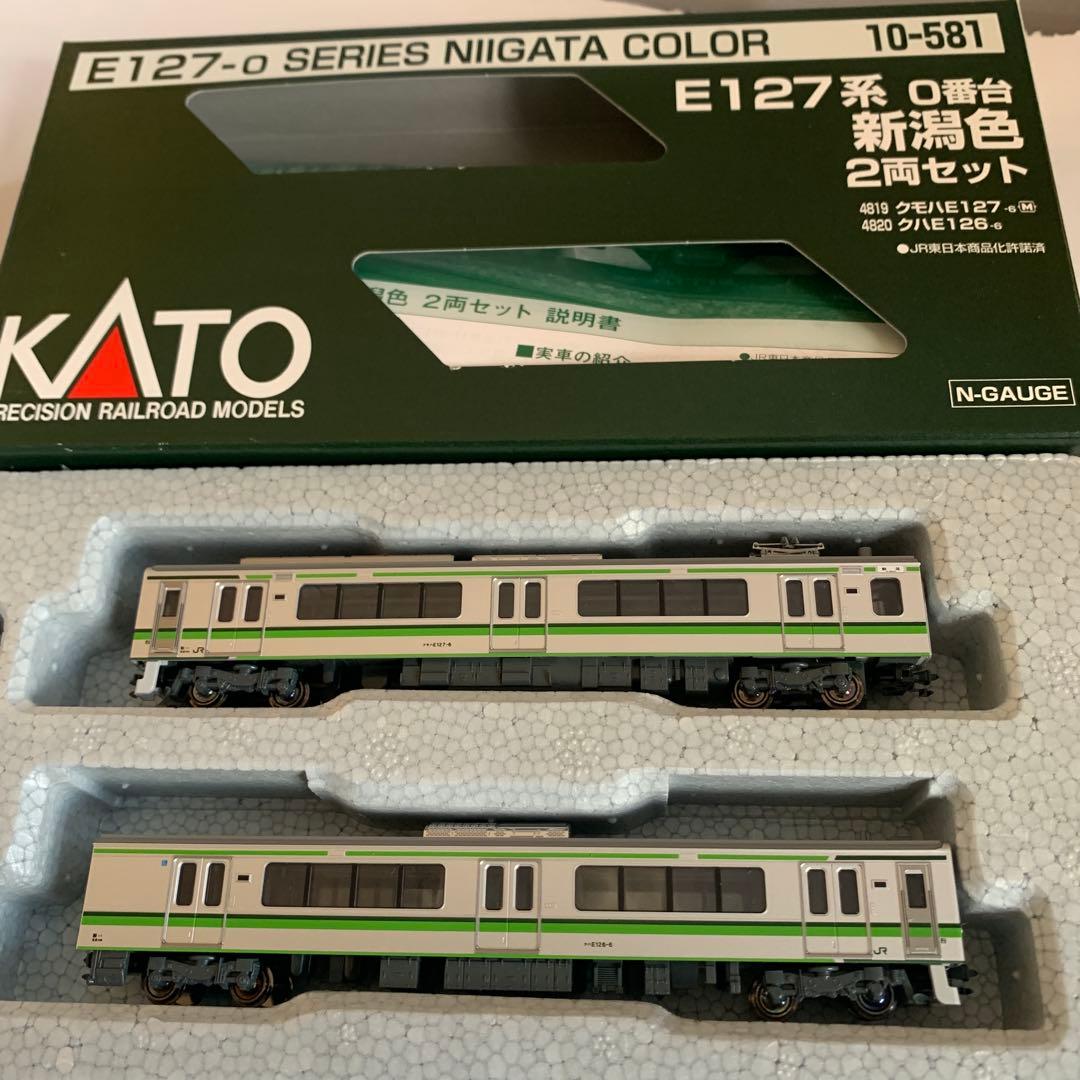 KATO E127系 新潟色 2両セット Nゲージ E127系0番台 新潟色 (2両セット) (鉄道模型) - ホビーサーチ 鉄道模型 N