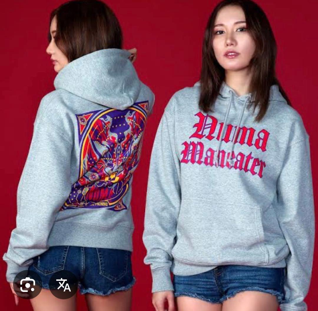 大カイジ展　沼プルオーバーパーカー　ミックスグレー　Mサイズ【新品未開封品】