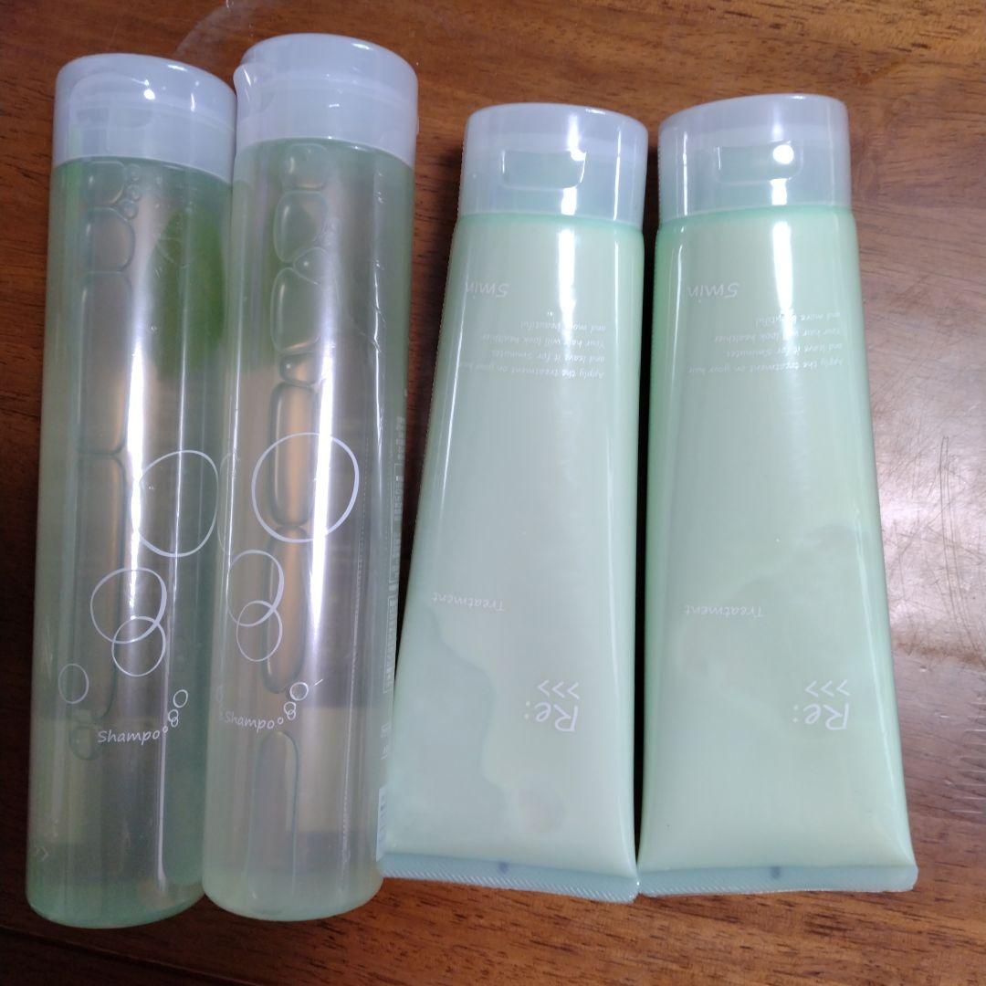 アジュバンシャンプー＆トリートメント