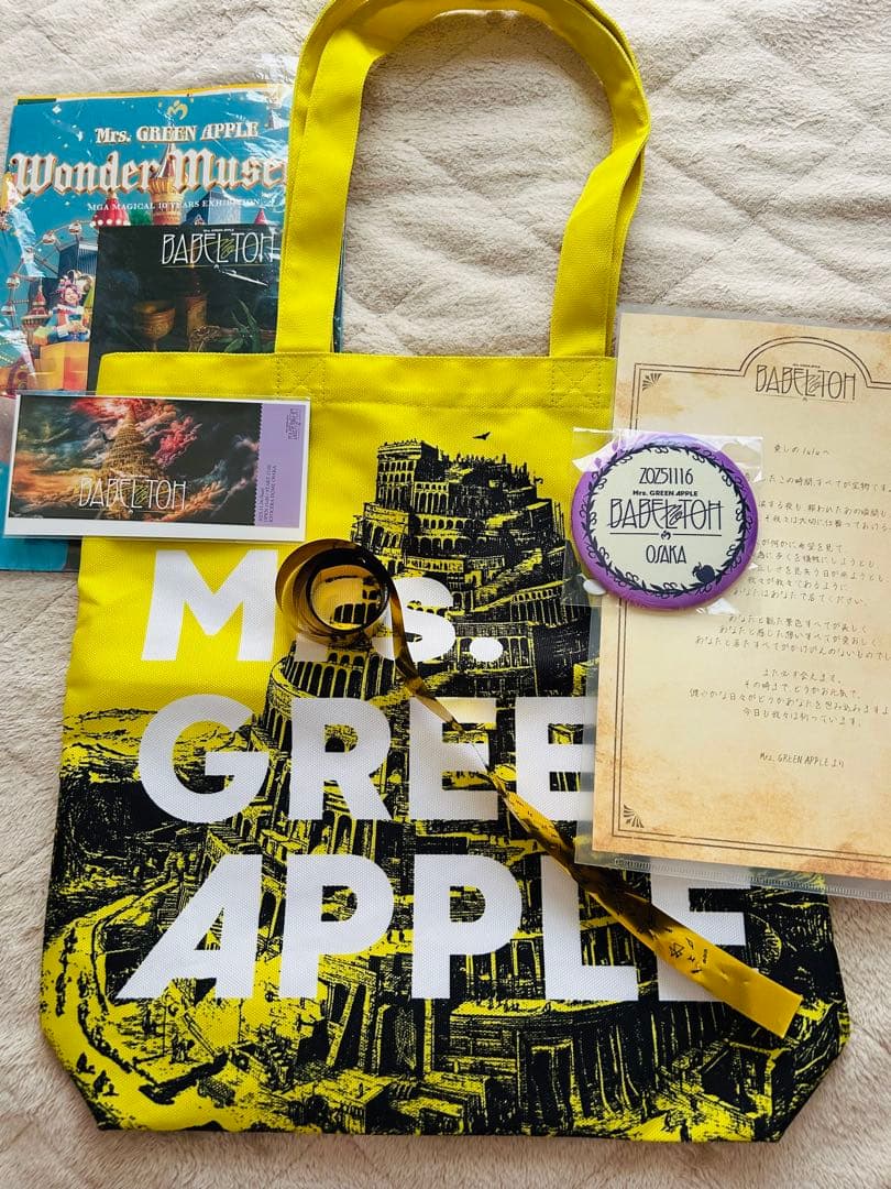 Ms. GREEN APPLE バベルの塔　RingoJamシート 特典