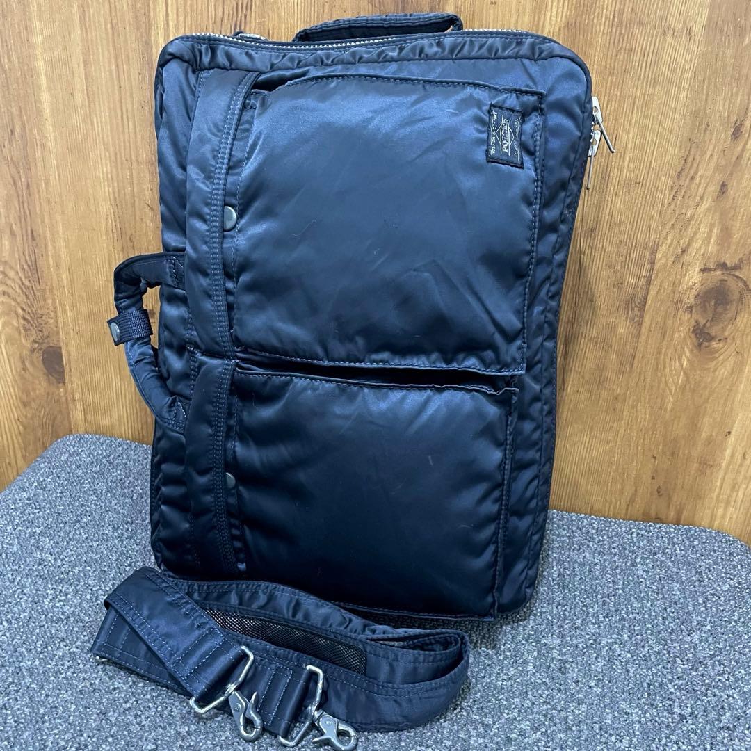 ヘッドポーター アイアンブルー 3way TANKERビジネスバッグ