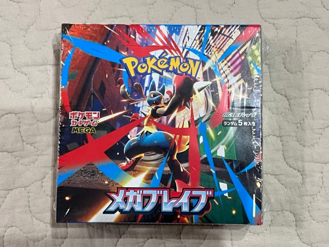 ポケモンカードゲーム メガブレイブ　シュリンク付き　未開封　30パック入り メガブレイブ 30パック 新品未開封 - 未開封✩ポケモンカード メガ
