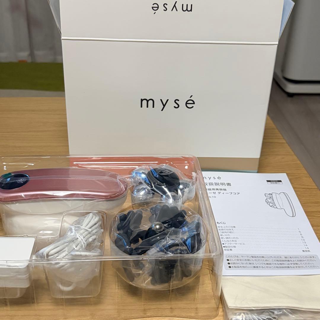 ヤーマン myse ミーゼ ディープコア MS-10P-1 美顔器 - メルカリ