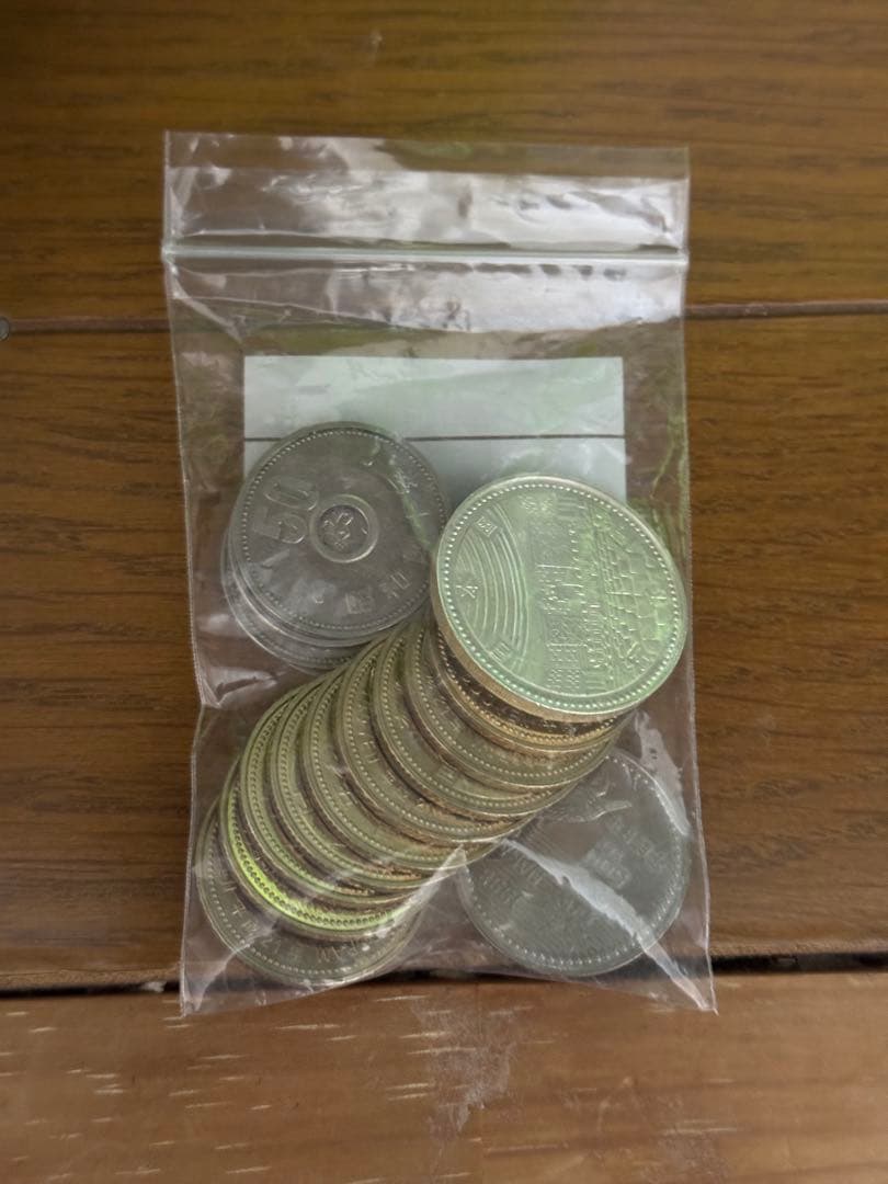 リトルシェフ 2