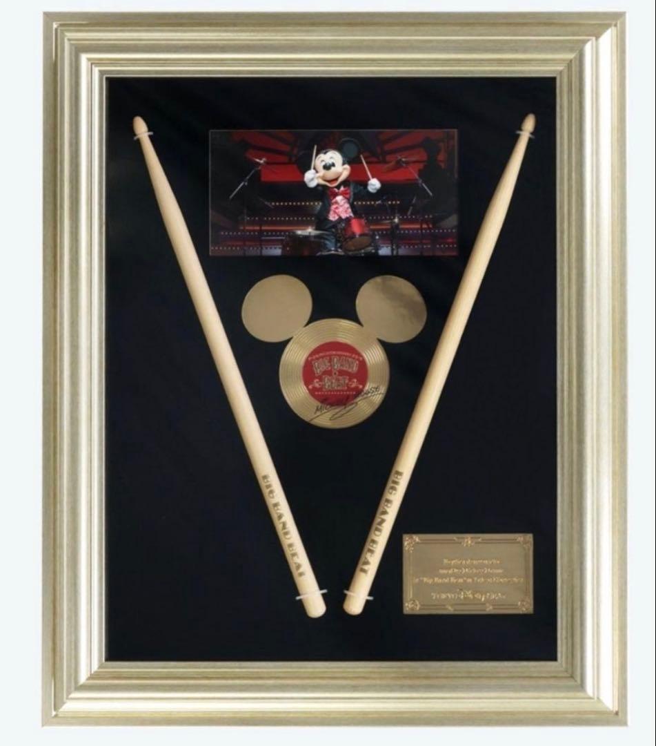 ビッグバンバンドビート ドラムスティック ディズニー BBB - メルカリ