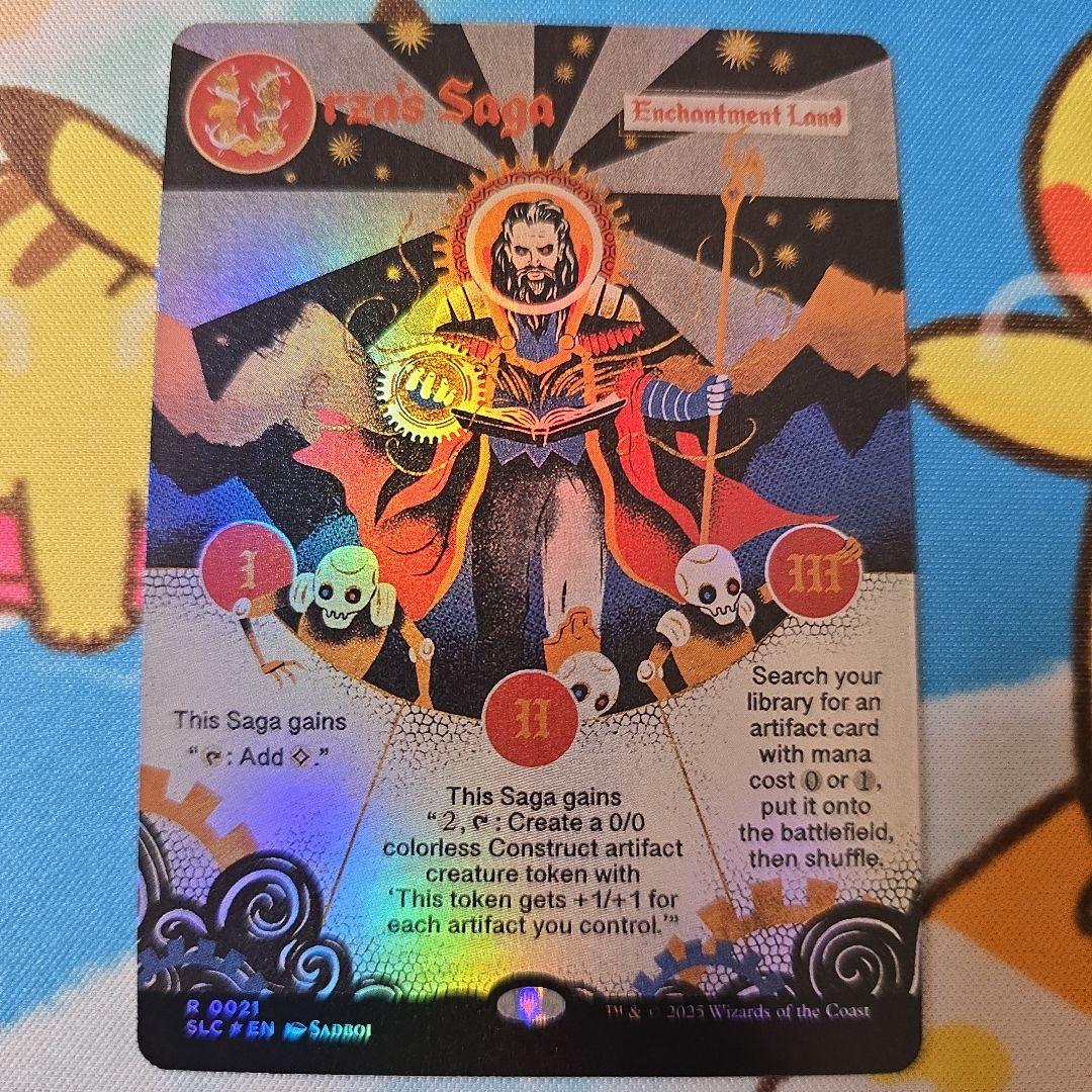 Foil】《ウルザの物語/Urza's Saga》 secret lair