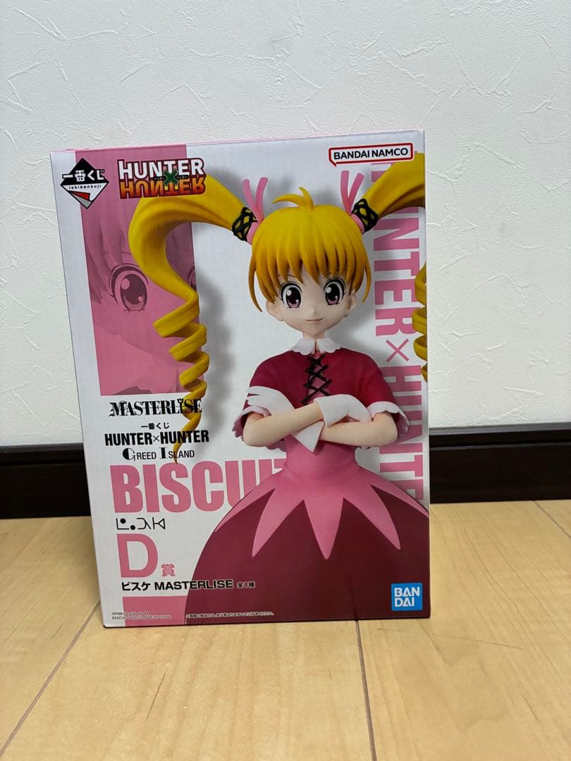 HUNTER×HUNTER ビスケ　フィギュア