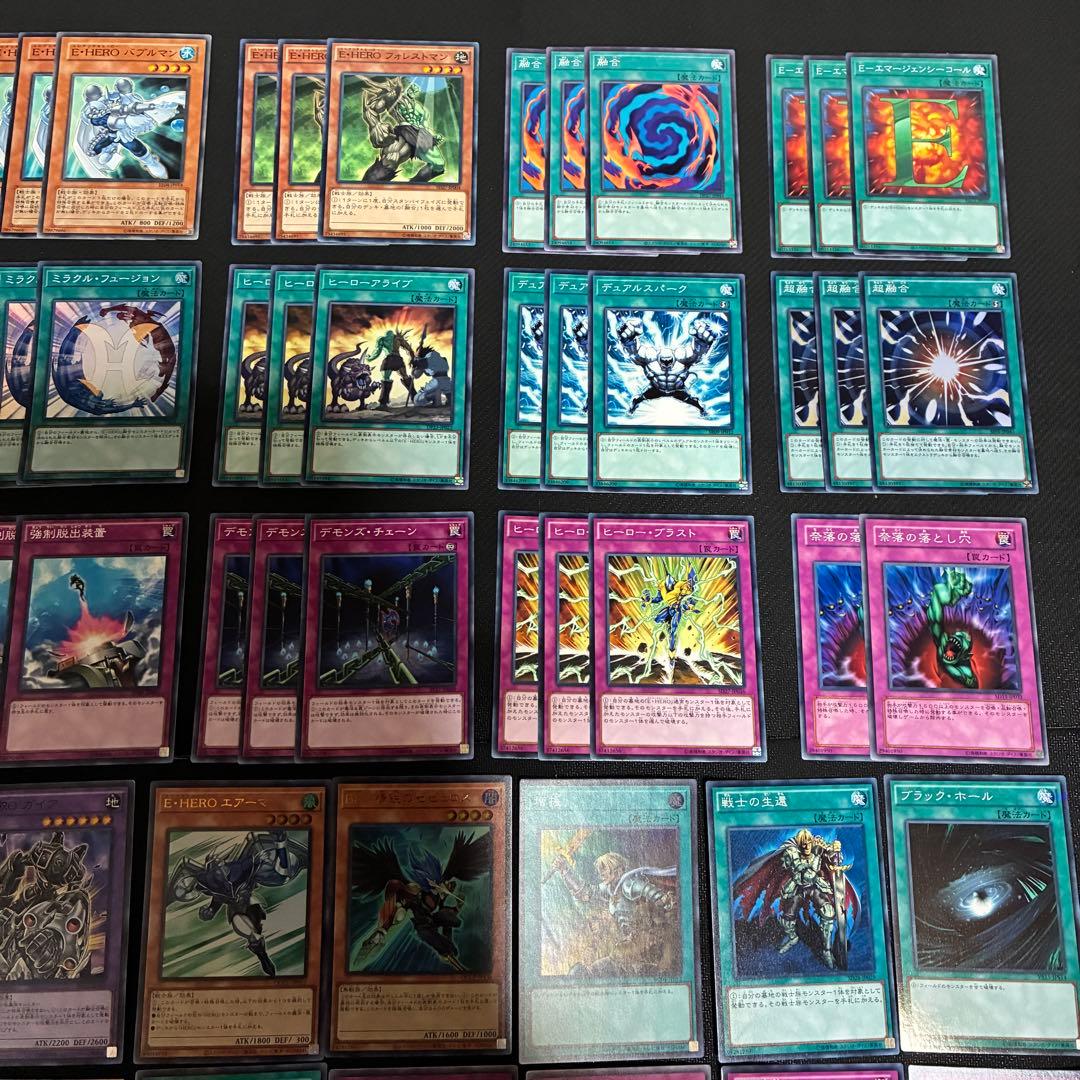 遊戯王 1103環境 HERO デッキ パーツ まとめ - メルカリ