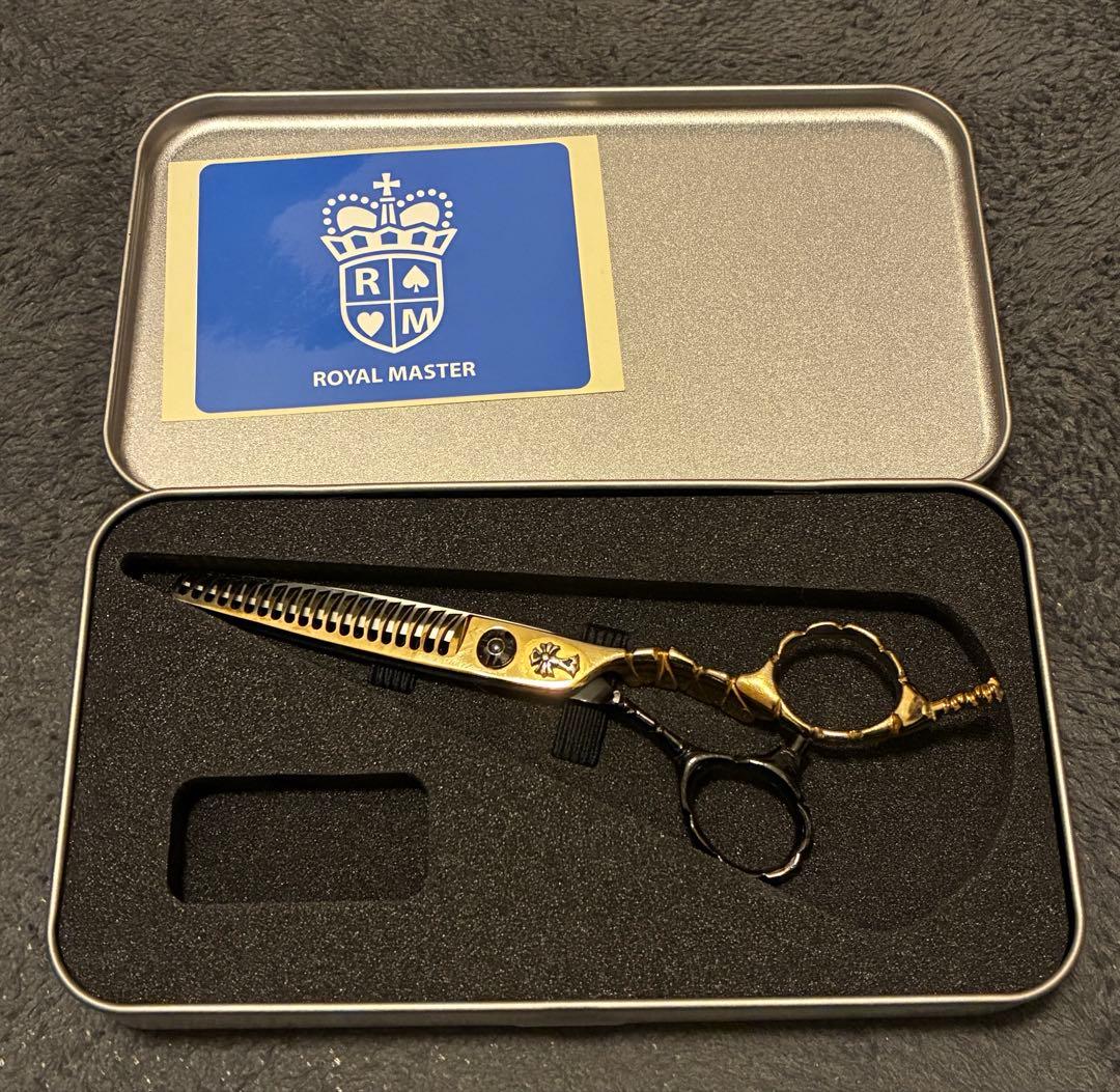 N*ズ様  MASTER ロイヤルマスター　シザー　セニング