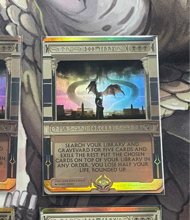 MTG 最後の審判/Doomsday マスターピース　foil　MPS 1枚　① MTG 最後の審判/Doomsday マスターピース foil MPS 1枚 ② MTG 最後の