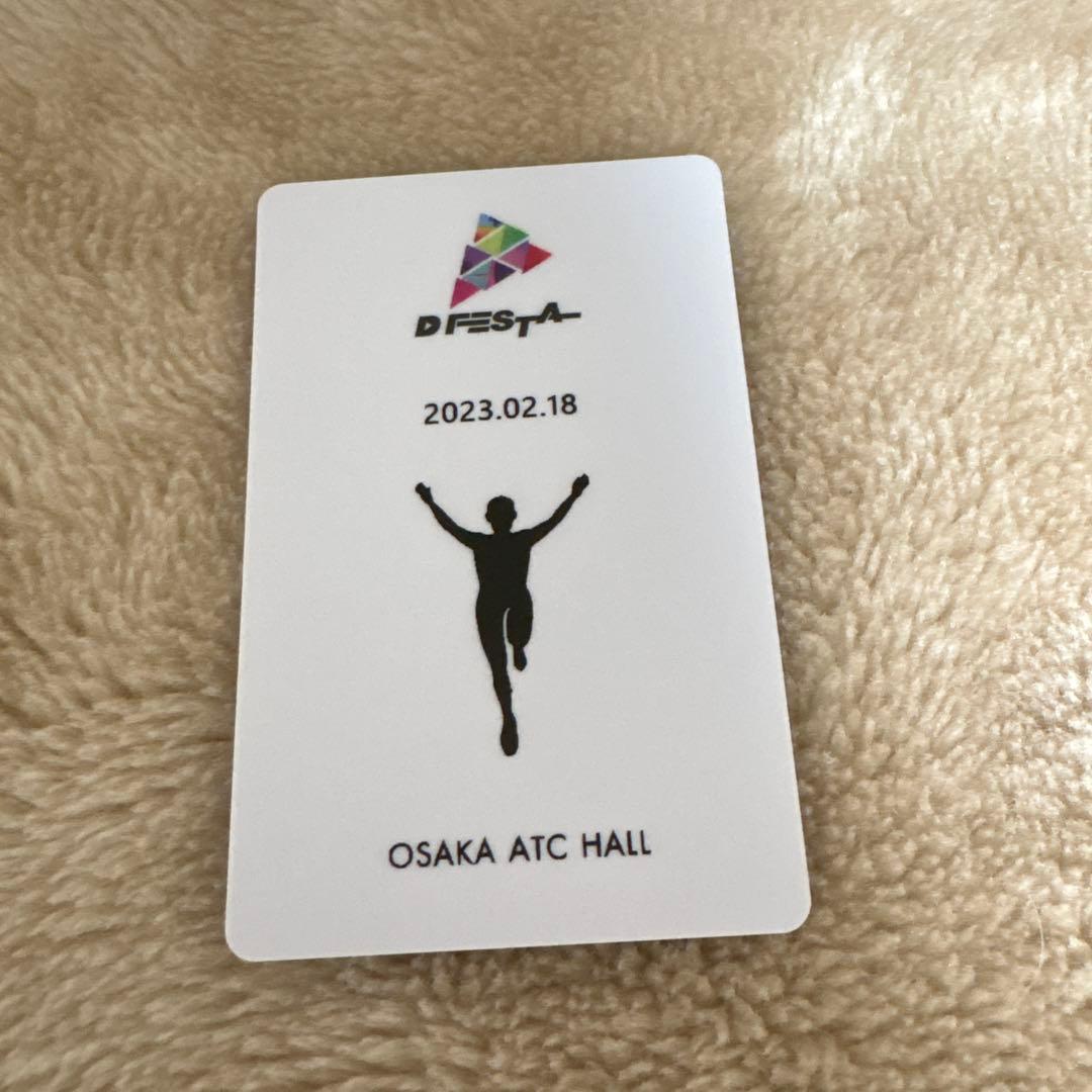 BTS FC特典キーポーチ JUNGKOOKチェキDFESTA特典 - メルカリ