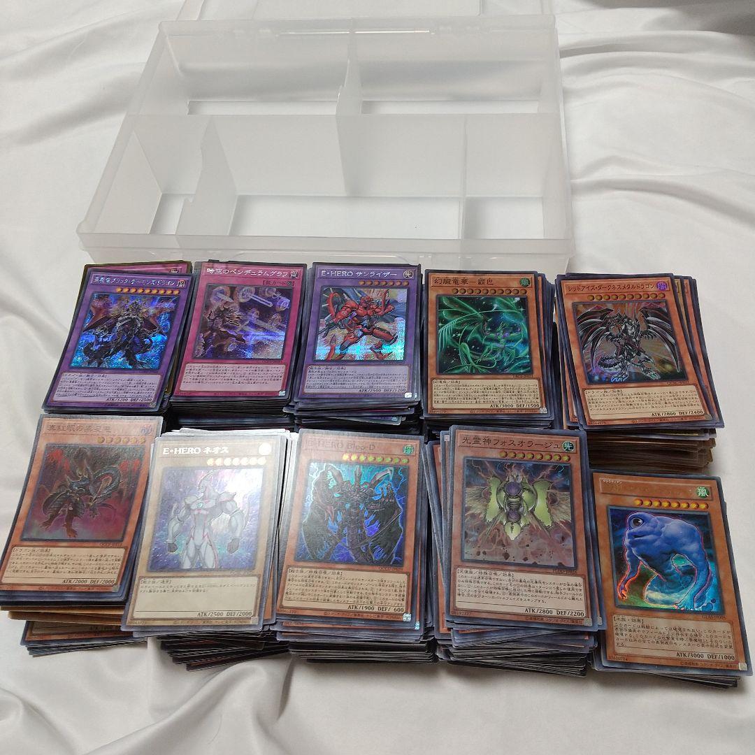遊戯王OCGカードセット 収納ケース付き SR以上 引退品 約950枚