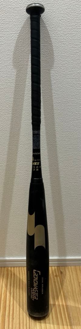 野球　SSK バット　硬式　SBB2005 クロノマスター