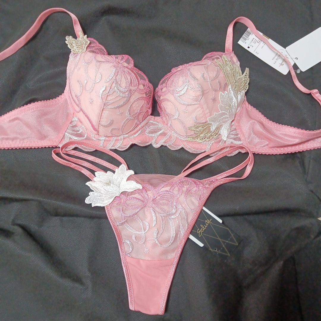 最安値 サルート 87 セーラームーン C75 ブラジャー ソング M セット