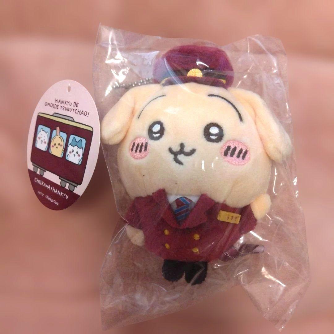 ちいかわ阪急電車なマスコット　うさぎ