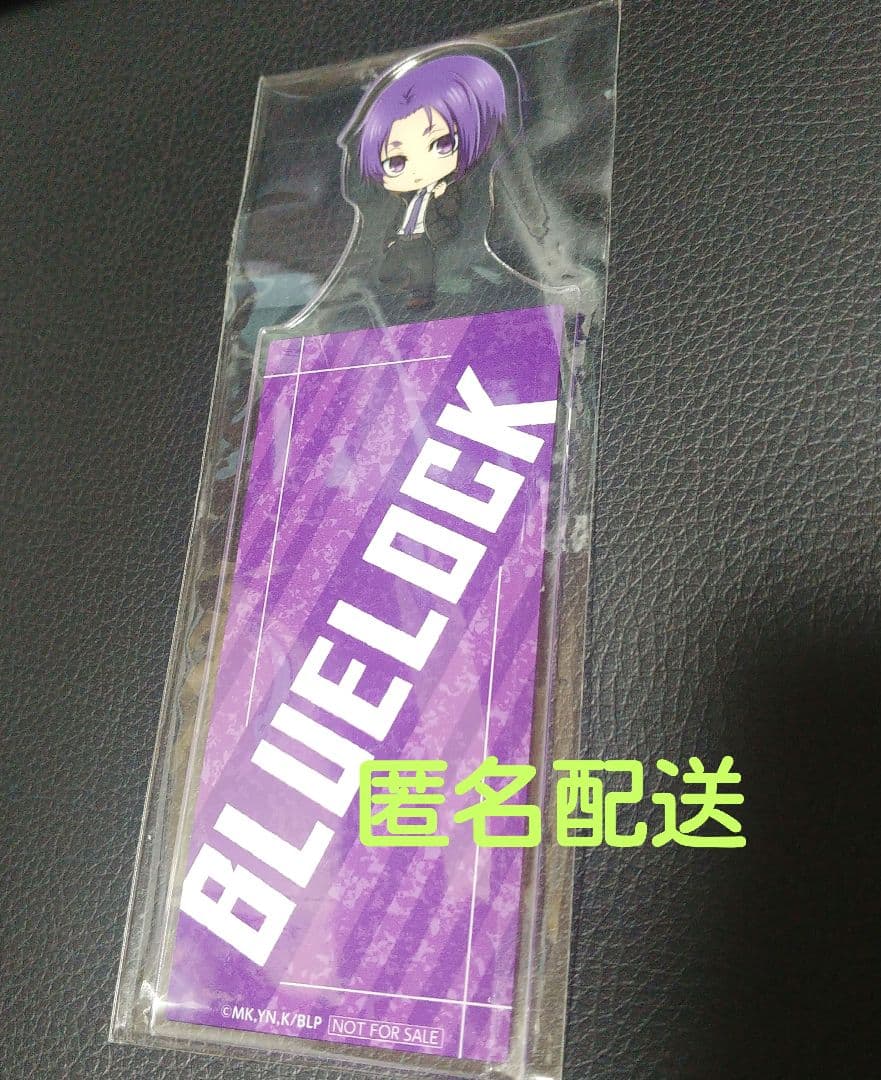 ブルーロック POP UPショップ アクリルクリアしおり 御影 非売品