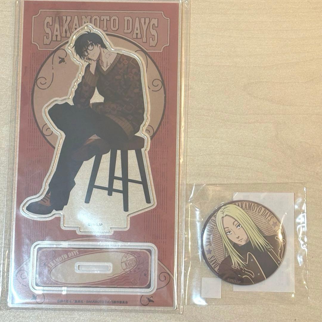サカモトデイズ まるくじ vintage 南雲 アクスタ 神々廻 缶バッジ