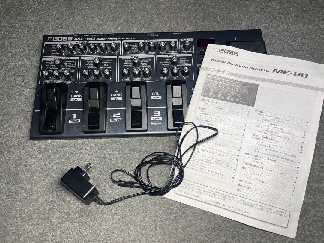 BOSS ME-80 マルチエフェクター BOSS ME-80 Guitar Multiple Effects Review - The Blogging Musician