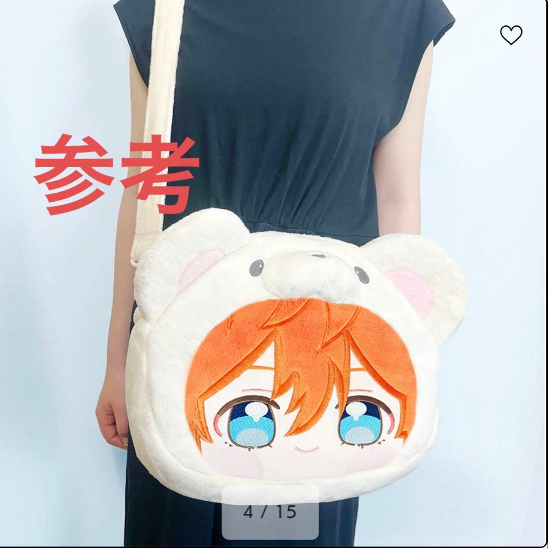 あんスタ 斎宮宗 いつぬい おかおBIGショルダー おまんじゅう - メルカリ