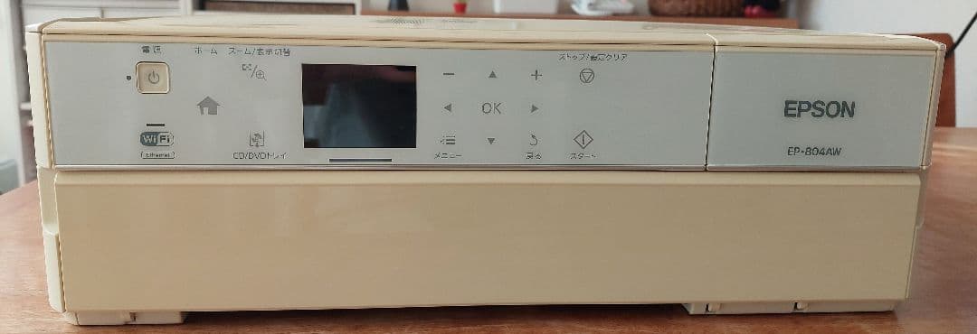 【ジャンク品】EPSON EP-804AW プリンター 未使用インク付(2色) Yahoo!オークション -「ep-804aw」の落札相場・落札価格